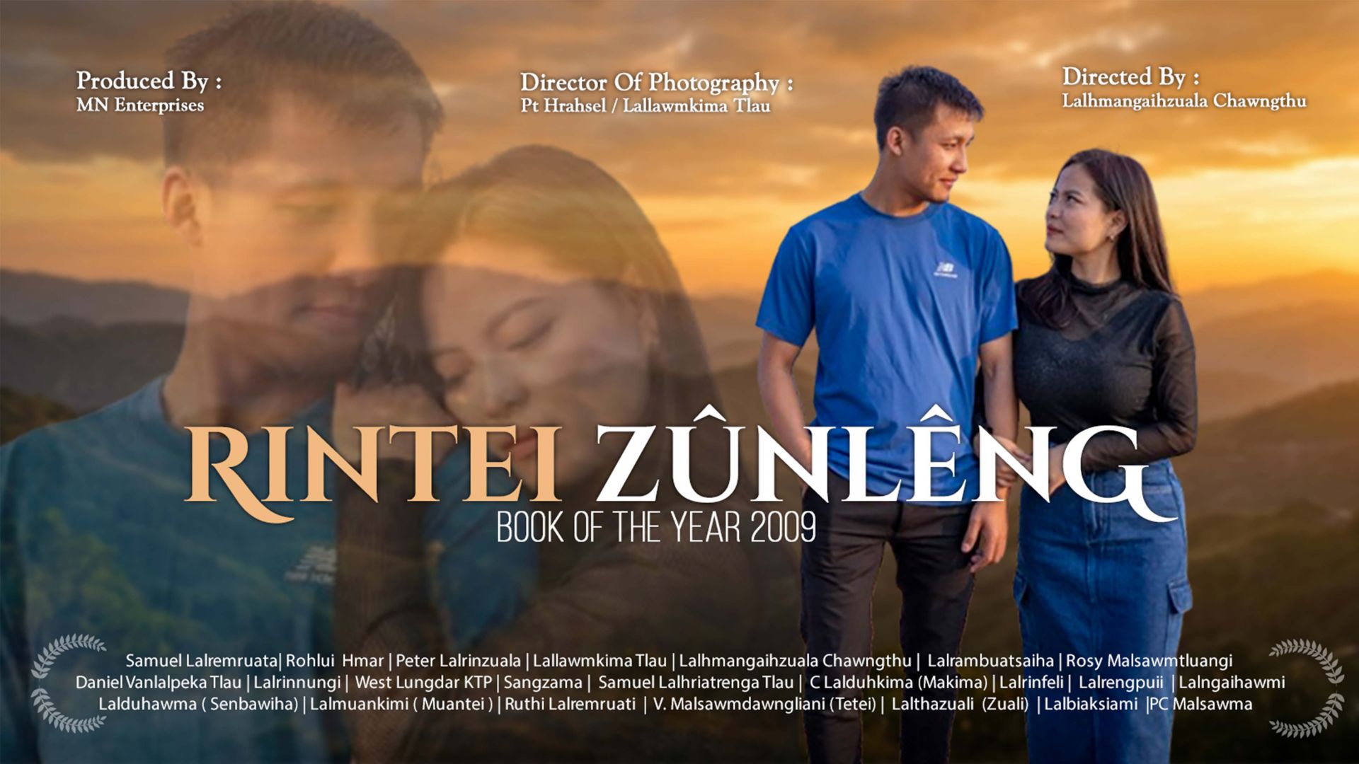 rintei-zunleng