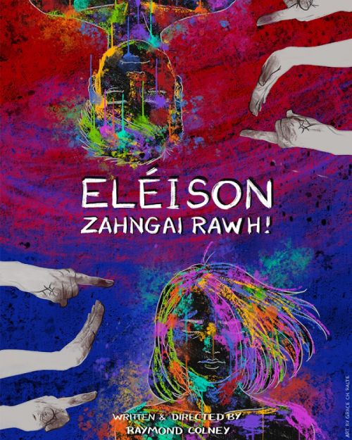 eleison-have-mercy-english-subtitle