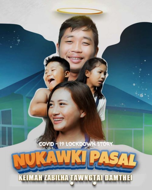 nukawki-pasal