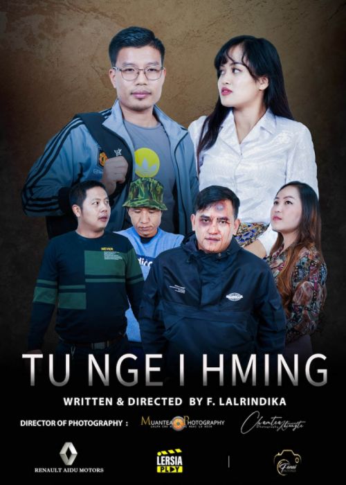 tunge-i-hming