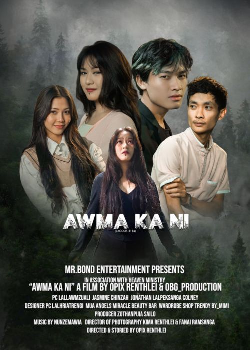 awma-ka-ni
