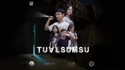 tualsumsu