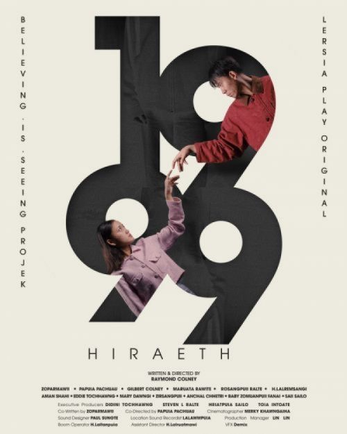 1999-hiraeth