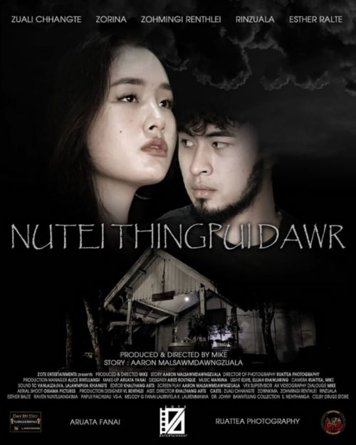 nutei-thingpui-dawr