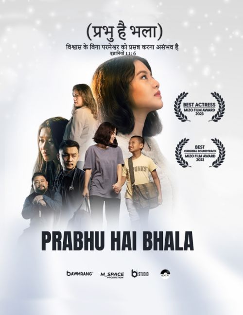 prabhu-hai-bhala